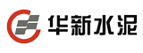 华新水泥